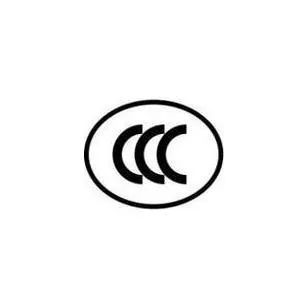 辦理中國(guó)強(qiáng)制CCC認(rèn)證時(shí)要求的元器件要有CCC/CQC認(rèn)證，指的是哪些元器件？