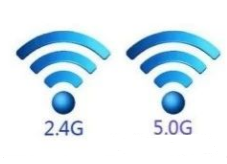 無線網2.4G和5G的區別