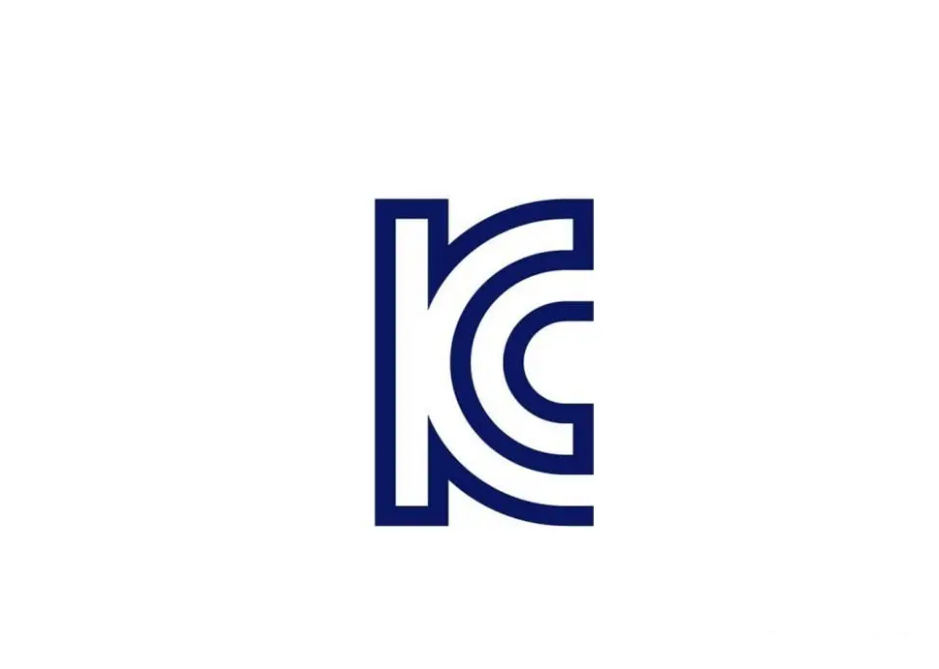 韓國(guó)KC認(rèn)證安全及EMC分別需要提供哪些資料？