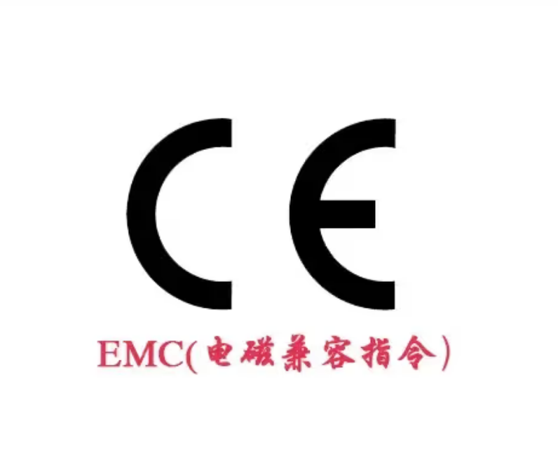 常見CE-EMC測試標準?