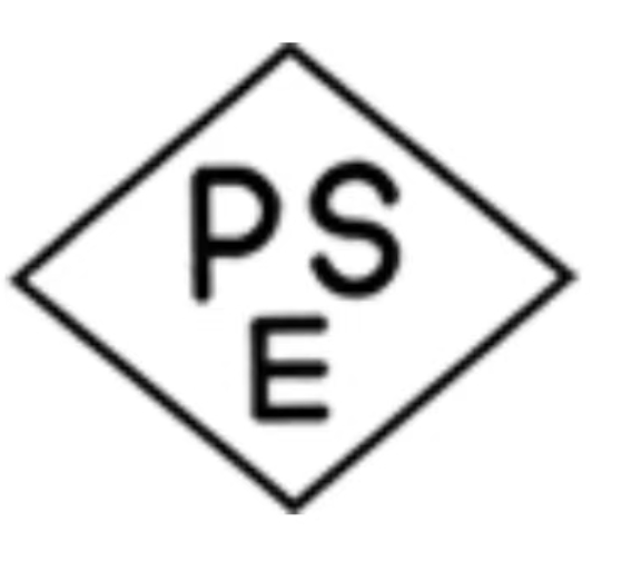 什么是日本PSE認證？