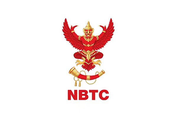泰國NBTC認證介紹