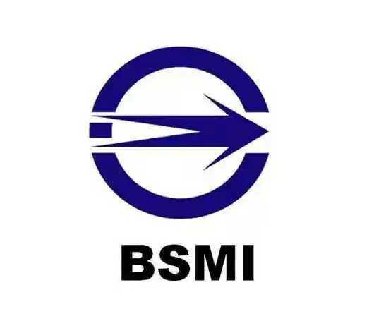 無線充電寶去臺灣需要申請NCC、BSMI驗證登錄