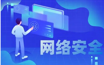 歐盟網絡信息安全認證產品包括了那些？