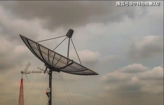 無線通信技術有哪些