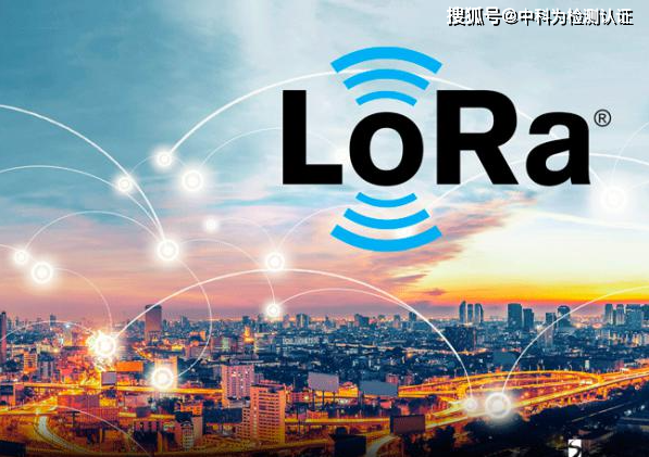 無線通信技術有哪些 無線通信技術有哪些